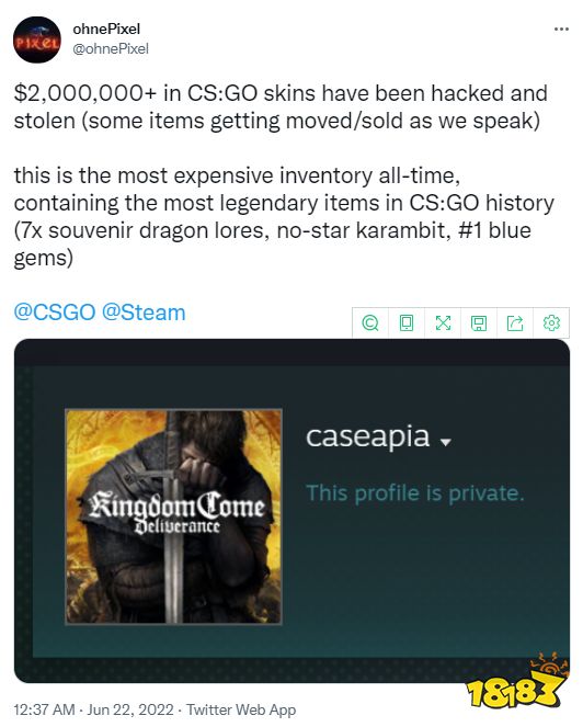 迪拜王子200万美元《CSGO》库存被盗,V社出面暴力“找回”