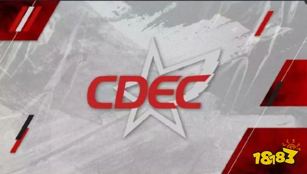 Dota2DPC應援團內容一覽 大咖聊天輪盤細節(jié)展示