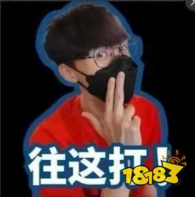 Dota2DPC應援團內容一覽 大咖聊天輪盤細節(jié)展示
