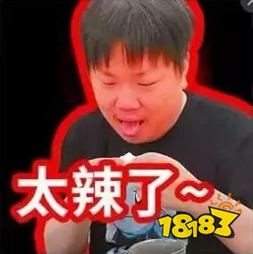 Dota2DPC應援團內容一覽 大咖聊天輪盤細節(jié)展示