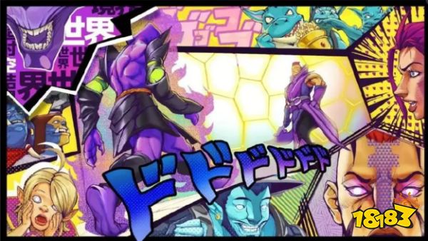 Dota2DPC應援團內容一覽 大咖聊天輪盤細節(jié)展示
