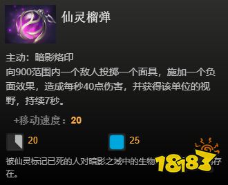 dota2中立物品一览 全中立物品看这篇就够啦