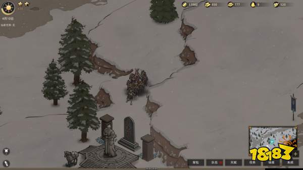 部落与弯刀仓库在哪找到 仓库具体位置分享