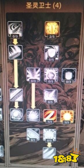 部落与弯刀怎么搭配无名剑主技能 无名剑主技能搭配分享一览