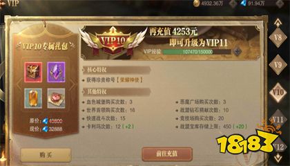 变态奇迹muios下载