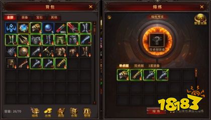 奇迹觉醒官网手游下载