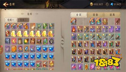 木瓜奇迹mu变态版下载