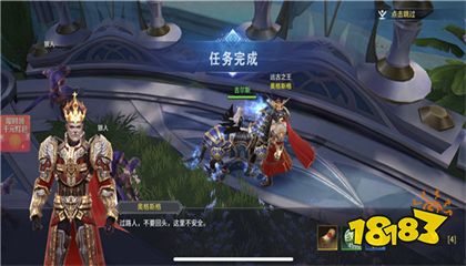 神兵奇迹高爆版手游下载