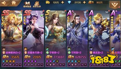 破晓神途安卓端下载