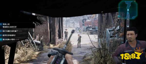 最终幻想7重制版巡逻的孩子们任务 巡逻的孩子们任务攻略