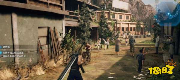 最终幻想7重制版巡逻的孩子们任务 巡逻的孩子们任务攻略