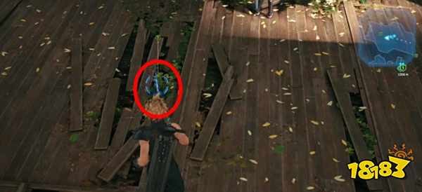 最终幻想7重制版秘传药方任务 秘传药方任务攻略