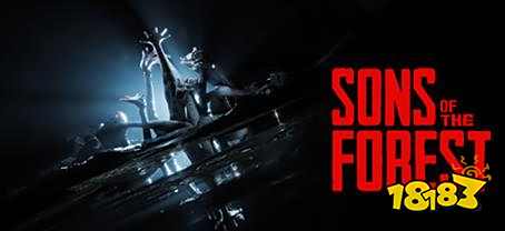 森林之子好玩吗 游戏特色介绍