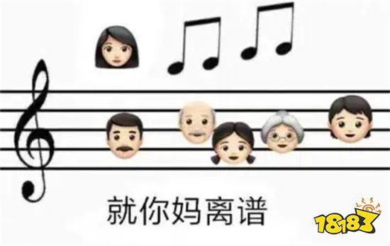 《春逝百年抄》评测 一款特点鲜明的侦探游戏
