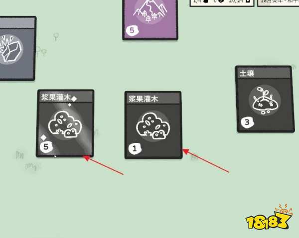 堆疊大陸閃卡有什么用 閃卡使用方法介紹