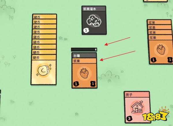 堆疊大陸怎么種漿果 漿果種植方法介紹
