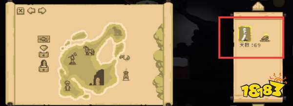 国王两位君主皇冠被抢了怎么办 皇冠被抢解决方法介绍