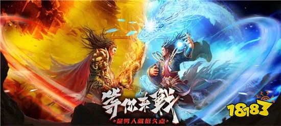 2022神途最新开服表哪里看 好玩的神途页游开服地址分享