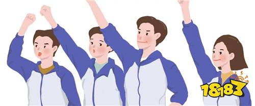 什么是院校调档分数线 分数过了调档线能录取吗