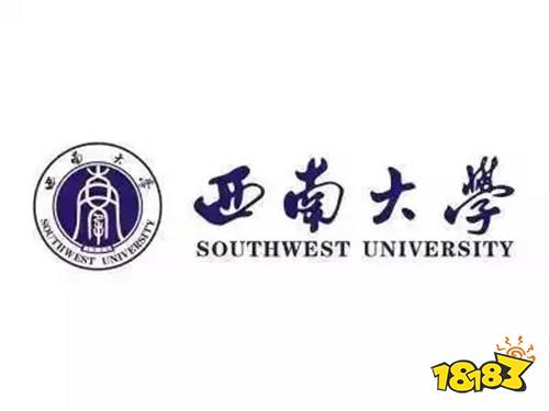 西南大学2022年高校专项计划招生简章