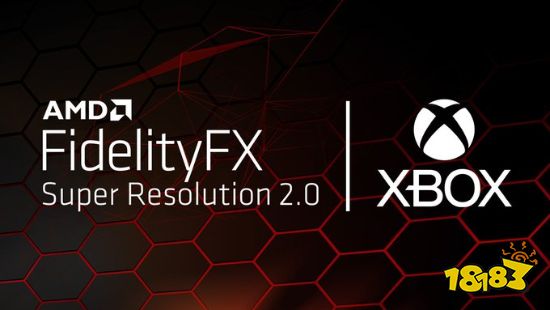 AMD游戏神技FSR2.0支持Xbox主机 性能2倍于DLSS