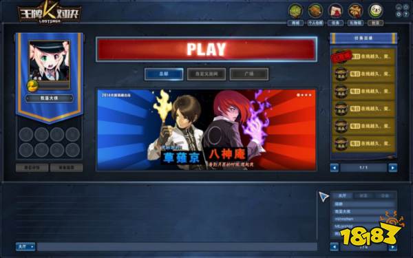 蛰伏五年,重回巅峰!经典动作对战网游《王牌对决》6.24登陆Steam