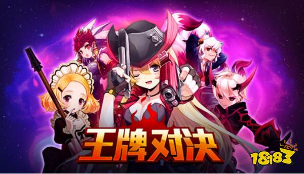 蛰伏五年,重回巅峰!经典动作对战网游《王牌对决》6.24登陆Steam