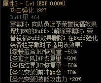 dnf110级版本奶爸用什么武器 2022奶爸毕业武器推荐