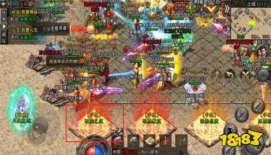 传奇单机新版本