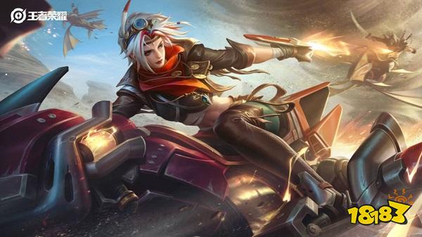 王者荣耀电脑版最新下载