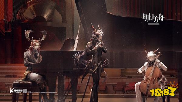 明日方舟电脑版最新下载