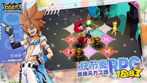 凹凸世界手游正版