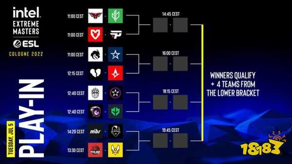 CSGO2022IEM科隆赛程是什么 2022IEM科隆赛程预告