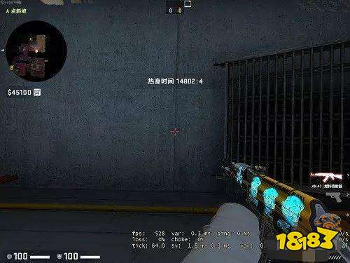 CSGO殞命大廈道具教學(xué) vertigo殞命大廈投擲物點(diǎn)位一覽