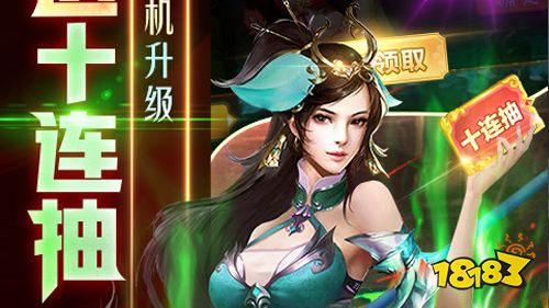 2022六月份第四周热门游戏:卡牌游戏热度最高