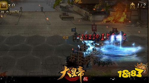 《大皇帝》新手入门攻略