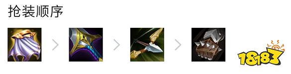 云顶之弈S7斗秘赛芬阵容怎么玩 斗秘赛芬阵容推荐