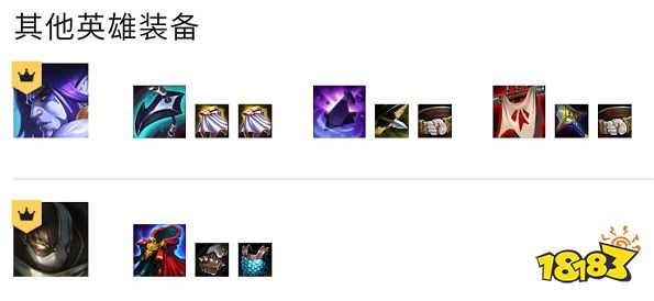 云顶之弈S7斗秘赛芬阵容怎么玩 斗秘赛芬阵容推荐