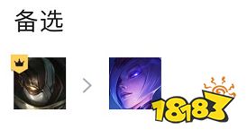 云顶之弈S7斗秘赛芬阵容怎么玩 斗秘赛芬阵容推荐