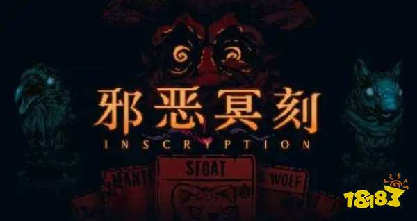 邪恶冥刻在steam上叫啥 游戏steam名字介绍