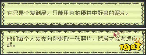 邪恶冥刻解密怎么玩 解密攻略介绍