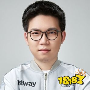 Dota2emo是谁 IG2号位emo介绍
