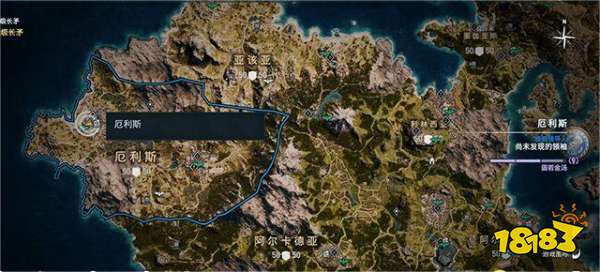 刺客信条奥德赛半人马原野陶片谜题在哪 半人马原野陶片谜题位置分享