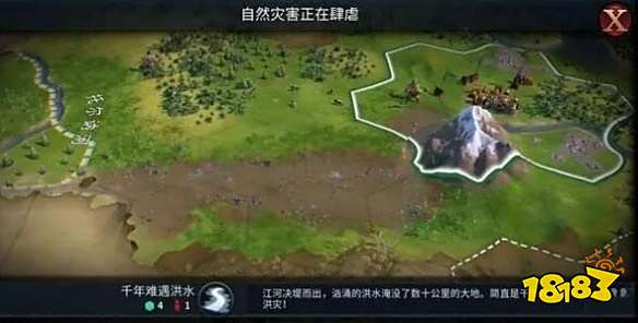 文明6秦始皇开局怎么玩 秦始皇开局玩法心得分享