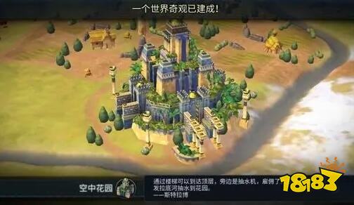 文明6秦始皇开局怎么玩 秦始皇开局玩法心得分享