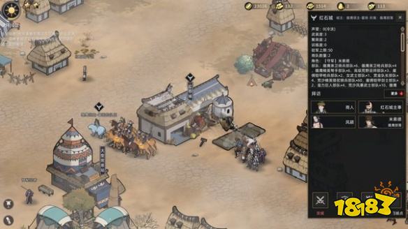 部落与弯刀怎么完成沿河问路任务 沿河问路任务攻略分享