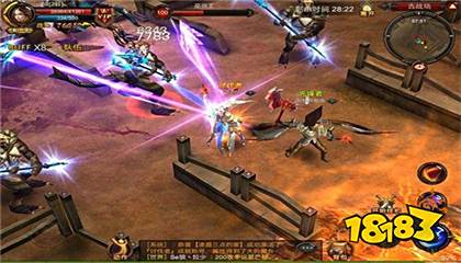 神兵奇迹高爆版手游