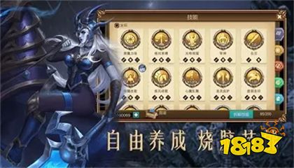 2022木瓜奇迹安卓端下载