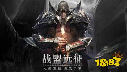 最新大天使之剑h5破解版