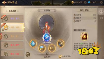 2022木瓜奇迹怀旧版下载